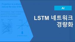 포스팅 대표 그림