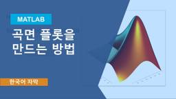 포스팅 대표 그림