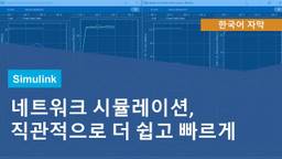 포스팅 대표 그림