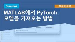 포스팅 대표 그림