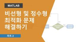포스팅 대표 그림
