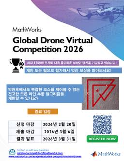 포스팅 대표 그림