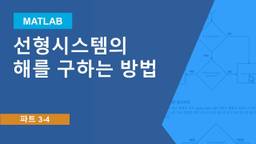 포스팅 대표 그림