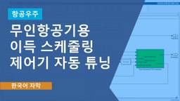 포스팅 대표 그림