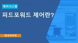 포스팅 대표 그림