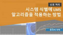 포스팅 대표 그림