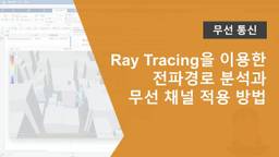 포스팅 대표 그림