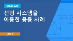 포스팅 대표 그림