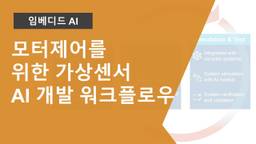 포스팅 대표 그림