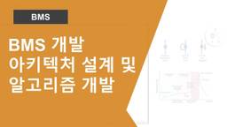 포스팅 대표 그림