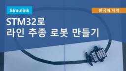 포스팅 대표 그림
