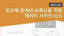 포스팅 대표 그림