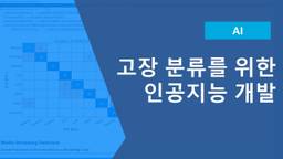 포스팅 대표 그림