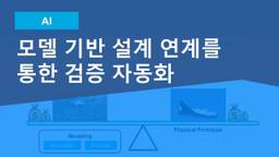 포스팅 대표 그림