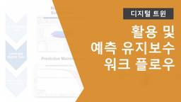 포스팅 대표 그림