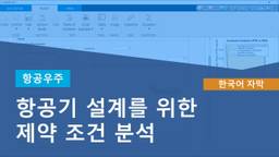 포스팅 대표 그림