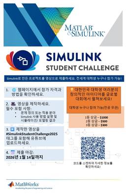 포스팅 대표 그림