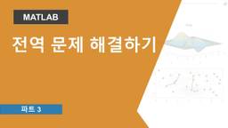 포스팅 대표 그림