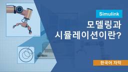 포스팅 대표 그림