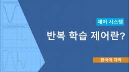 포스팅 대표 그림