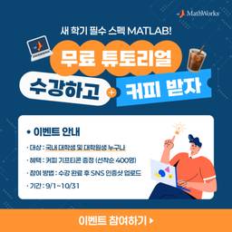 포스팅 대표 그림