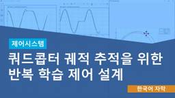 포스팅 대표 그림