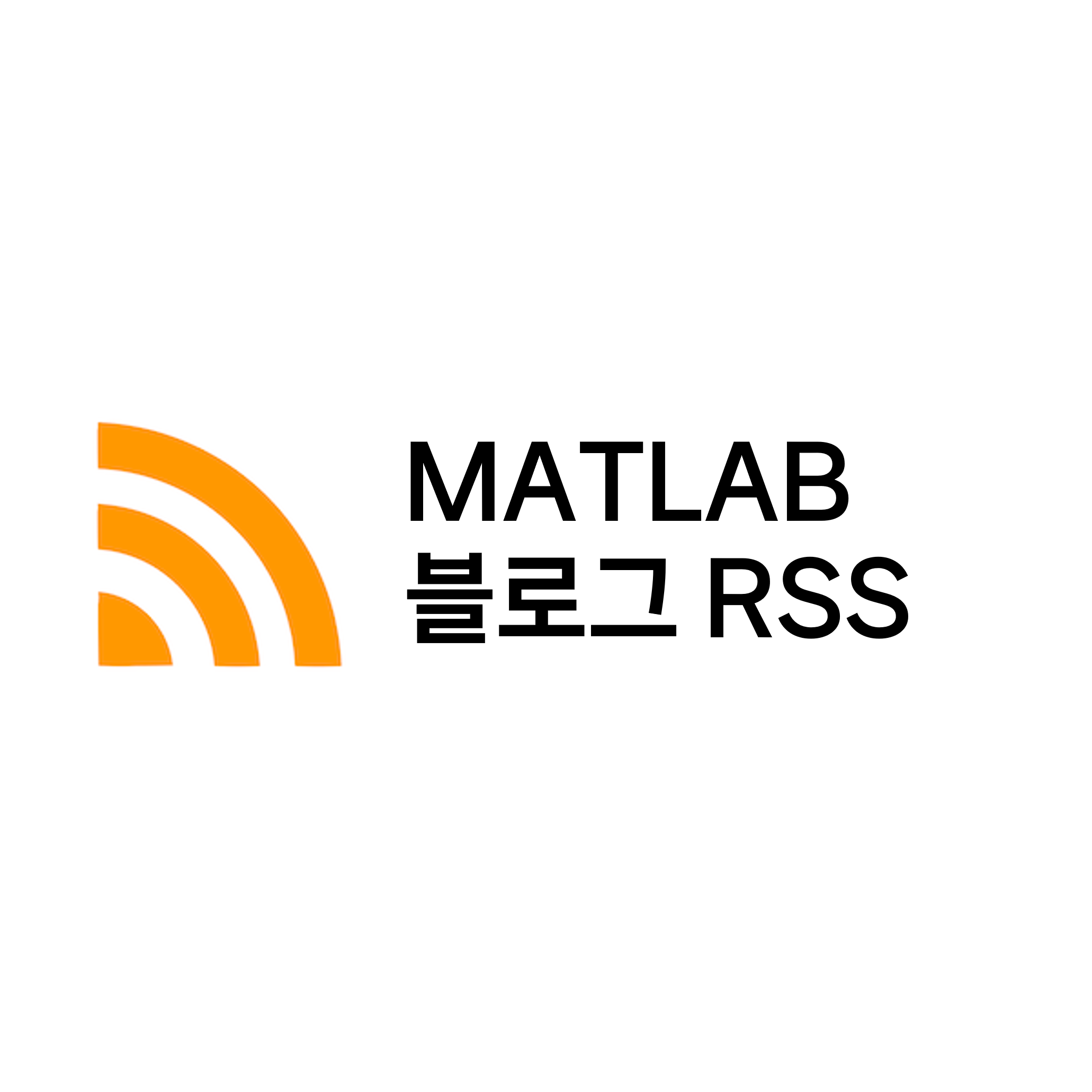 matlab-rss